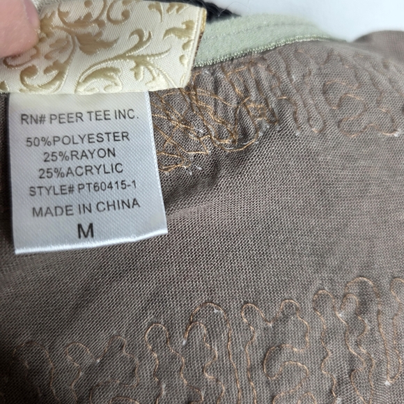 Y2K ​Daytrip Sequin Striped Camisole Tank Top Taupe Brown Medium - Picture 4 of 4